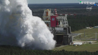 NASA即將發射衛星 首度由太空全面調查地球水資源