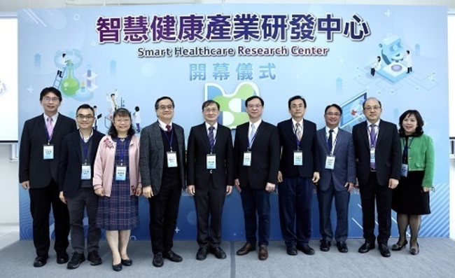 北科大智慧健康產業研發中心 助高階醫材商品化 | 華視新聞