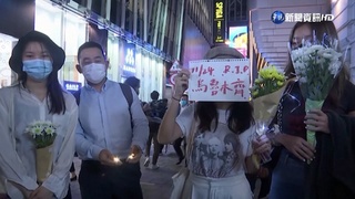 一把火燒出白紙運動 罹難維族家庭早因鎮壓被拆散