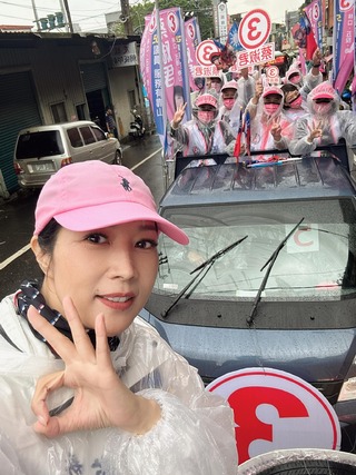 新北市議員蔡淑君涉賄選  100萬元交保