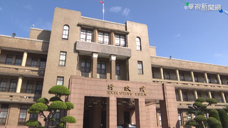 政院15日提選罷法修法  增「深度偽造」條款
