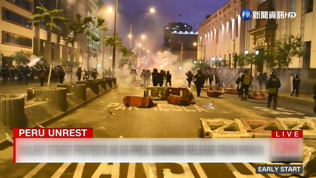 前總統仍遭羈押示威延燒 秘魯進入緊急狀態30天 | 華視新聞