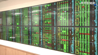 台積電除息行情失靈  早盤走跌