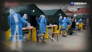 北京疫情飆升  有醫生稱逾半數醫護已感染