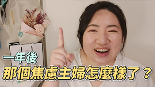 入籍陸配在陸除籍一波三折  本人上傳影片報平安