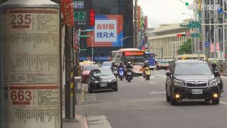 中市公車候車亭112年起全面禁菸  違者最高罰1萬元