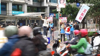 王鴻薇確診 北市立委補選採視訊拜票措施