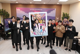 跨年「搖滾基隆城」 7組樂團嗨唱、7分鐘煙火秀