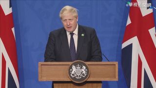 前英國首相強生9月卸任後 靠演說賺得近4000萬元