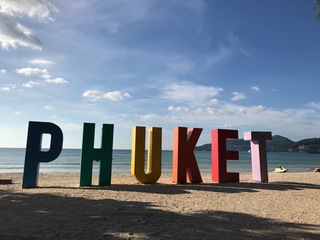 泰國突破1000萬觀光人次 普吉島最受歡迎