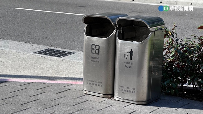 推創意回收桶  新北市攜手民團促垃圾分類更便捷 | 華視新聞