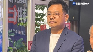 林耕仁：選前遭棄保 黨中央應懲處違反黨紀者