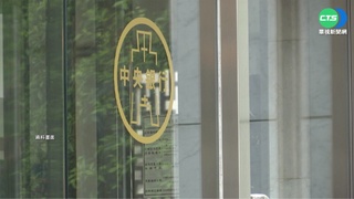 央行再升息半碼 青安房貸利率將逼近2%大關