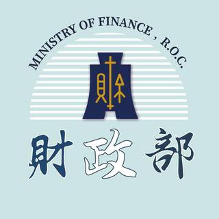 行庫將特定產業列授信警示？財部：依個別企業評估