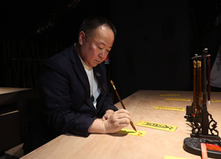 殭屍八品從文字化身模型  將現身科教館