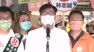 民進黨主席登記參選將截止 陳其邁：不擔心投票率