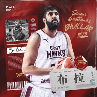 辛巴加盟獵鷹更名「布拉」 16日晚上客場對決魔獸