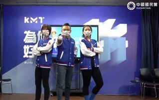 國民黨推出棒球外套  不忘訴求力拚2024