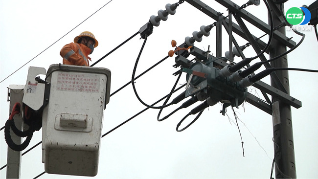 台電地下線路開關故障  台中6273戶一度停電 | 華視新聞