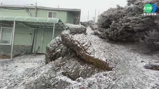 寒流將襲可能降雪 玉管處籲勿強行登頂注意落石