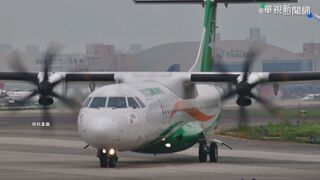 劉櫂豪爭取元旦加開北東2往返航次 春節也有加班機