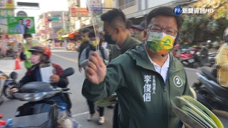 李俊俋車隊掃街拜票 黃敏惠造勢晚會拉抬聲勢