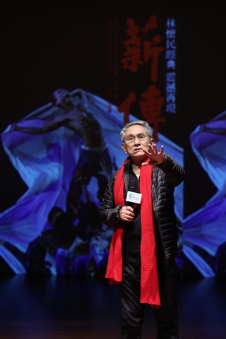 44年前「薪傳」首演  林懷民：雲門的起手式