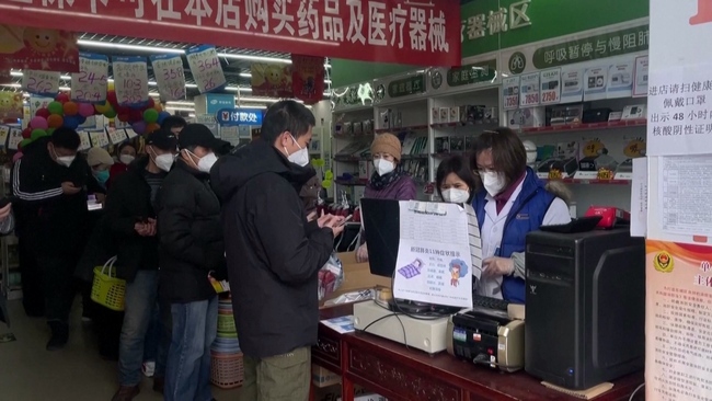 中國農村疫情嚴重又缺藥 留守老人求助外地子女 | 華視新聞