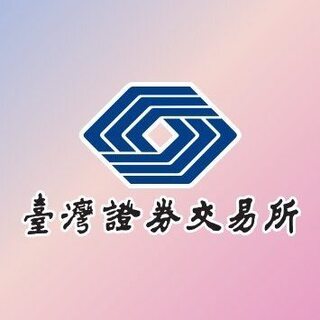台股週線收黑176點 汽車類股下跌2.84%最弱