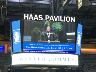 林昀嫺獲柏克萊傑出校友獎 分享台灣同婚立法發展