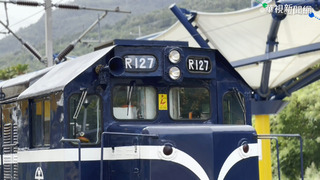 台日鐵道聯名乘車券 觀光列車當主角