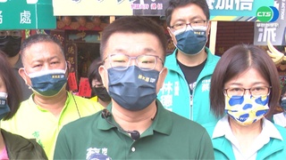 嘉義市長敗選 蔡其昌：民進黨已啟動檢討機制