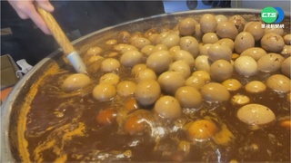 全家茶葉蛋喊漲 28日起每顆要價13元、麻辣蛋20元