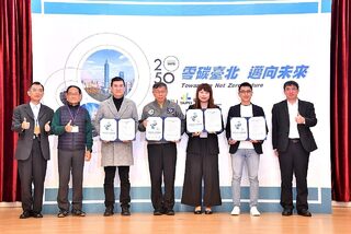 北市112年底公務機車全電動化  與共享業者簽MOU