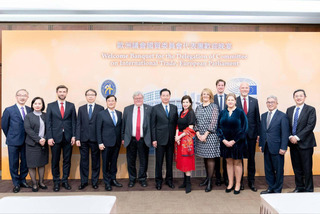 歐洲議會國貿團訪台　盼加速雙邊投資協定談判