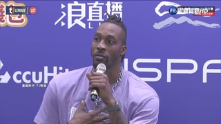 霍華德：休息1場是為更好的結果 盼球迷理解