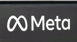 歐盟執委會警告Meta 臉書分類廣告疑涉壟斷