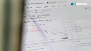 美股收黑 法人：逢節前效應台股氣氛觀望