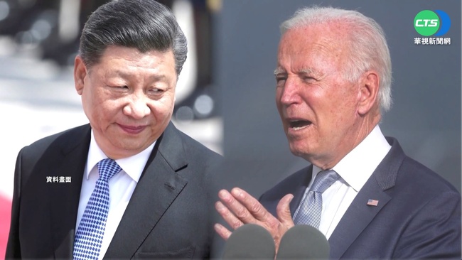 北京學者：中美關係回不了從前 | 華視新聞