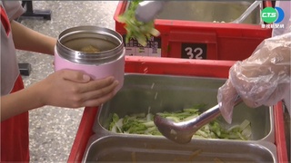 北市力行國小2學童餿水喝下肚 教育局開罰廠商並停餐