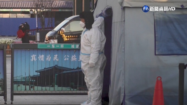 中國殯儀館遺體堆滿地  官方仍稱新增染疫死零星 | 華視新聞