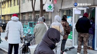 美媒：中共20大期間 北京市醫院即出現群聚感染