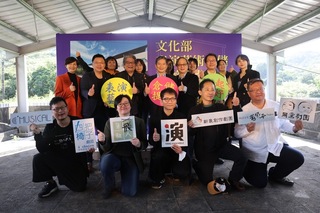 為團隊找家  文化部推表演藝術倉儲環境提升計畫