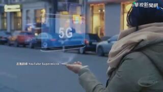 全球5G將破10億戶 愛立信：行動流量近2年翻倍