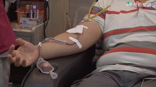 血庫備戰10天春節連假 30天拚募23萬袋熱血