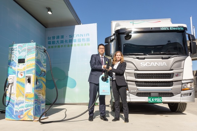 台灣通運布局綠色物流 電動貨卡年減碳量達52噸 | 華視新聞