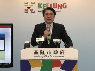 基隆執政8年  林右昌：減債逾57億元