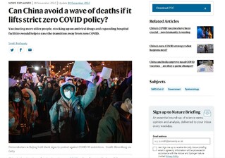 中國放棄清零後病亡人數 專家估1至2百萬人