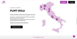 義大利「紫點計畫」 創造對女性更安全城市環境