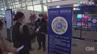 中國防疫健康碼成控制工具 維權律師王宇行動受限